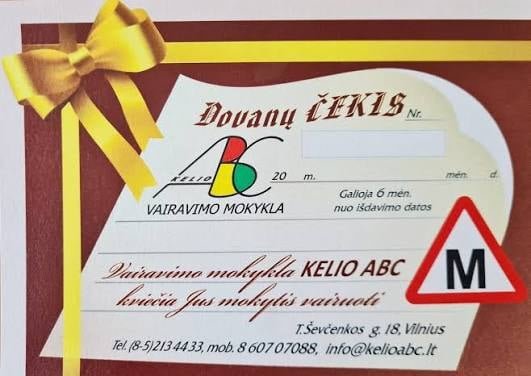 Kelio ABC dovanų čekis
